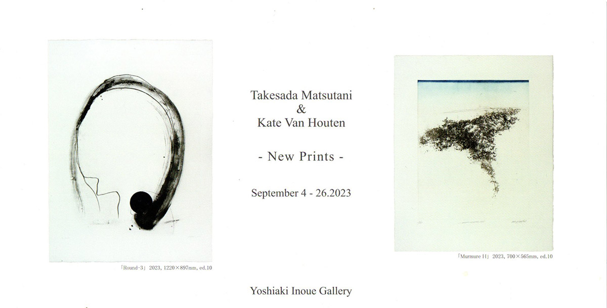 2023.09.01｜松谷武判&ケイト・ヴァン・ホーテンNewPrints/新作版画二人展｜大阪・心斎橋のYoshiaki Inoue Galleryで「松谷武判&ケイト・ヴァン・ホーテン New Prints/新作版画二人展」が開催されます。<br><br>会期　2023年9月4日(月)～9月26日(火)<br>会場　Yoshiaki Inoue Gallery